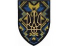 Історія та символіка шевронів