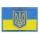 Прапори, герби та національна символіка.