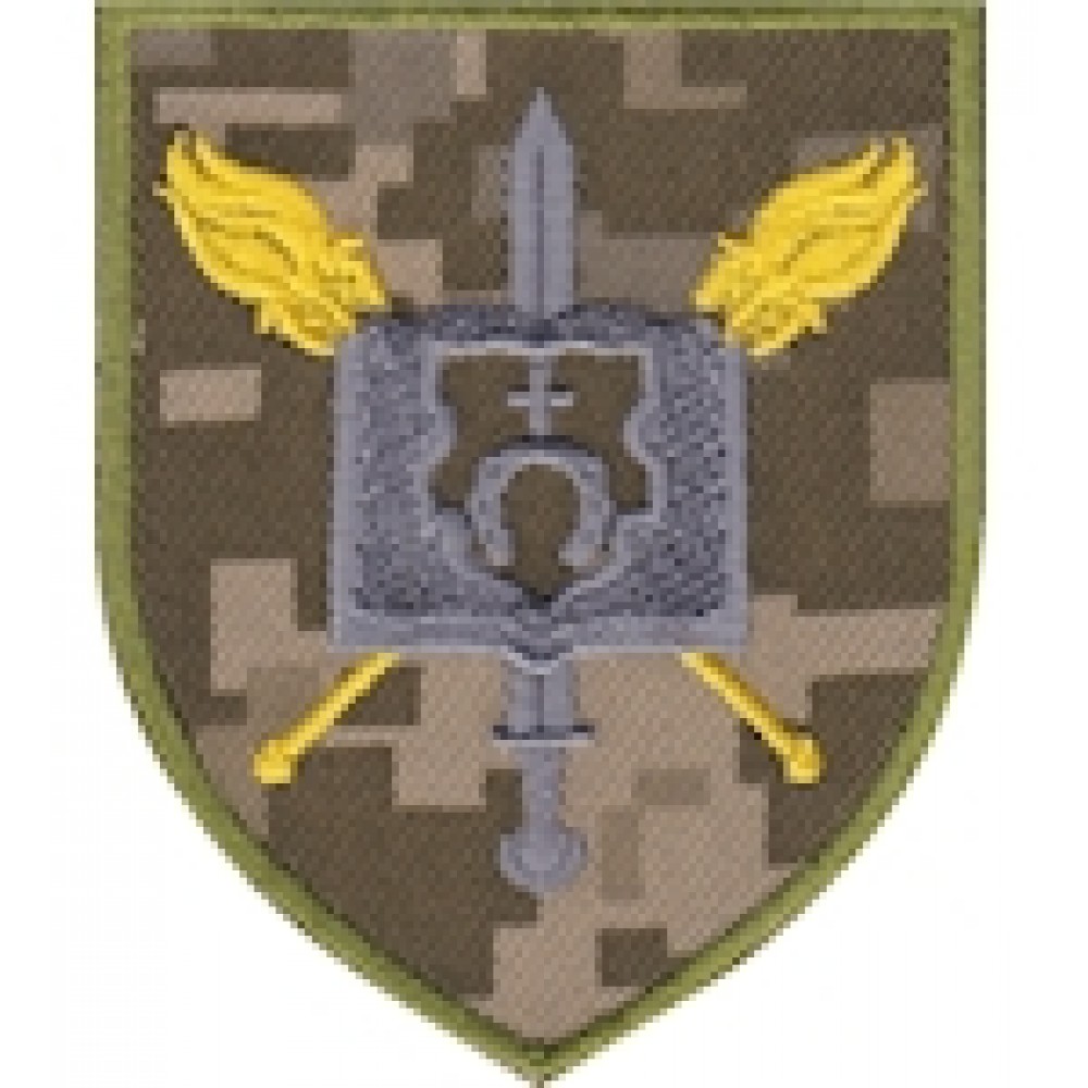 Шеврон Київський військовий ліцей ім.Івана Богуна