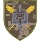 Шеврон Київський військовий ліцей ім.Івана Богуна