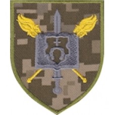 Шеврон Київський військовий ліцей ім.Івана Богуна