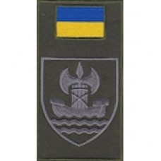 Шеврон-заглушка на липучці ВСП Південне управління