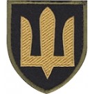 Шеврон ЗСУ Танкові війська (зашите поле, тризуб)