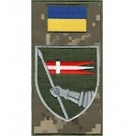 Шеврон-заглушка на липучці 14 ОМБр