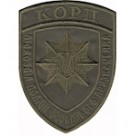 Шеврон Корд Підрозділ поліції особливого призначення