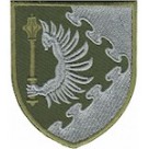 Shevron Povitryane komanduvannya Skhid  