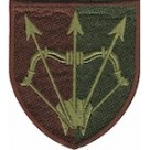 Шеврон 1129 Зенітно-ракетний полк (стріли)