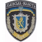 Шеврон ДПС Львівська область