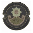 Шеврон Національна поліція України Департамент захисту економіки
