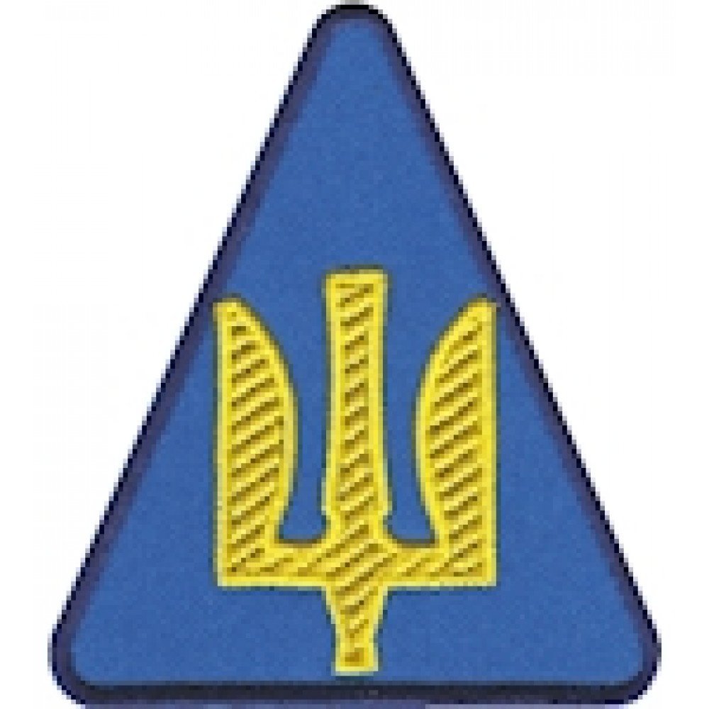 Шеврон Повітряні Сили ЗСУ (тризуб жовта нитка)