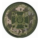 Шеврон ДКВС Південно-східне МРУ