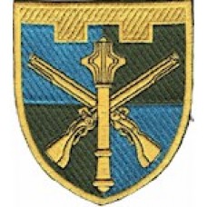 Шеврон Командування територіальної оборони (кольоровий)