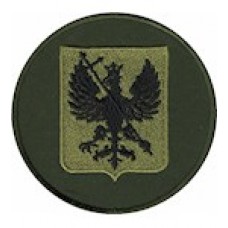 Шеврон НГУ Чернігів  темно-синій/олива
