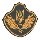 Кокарда Лісника вишита