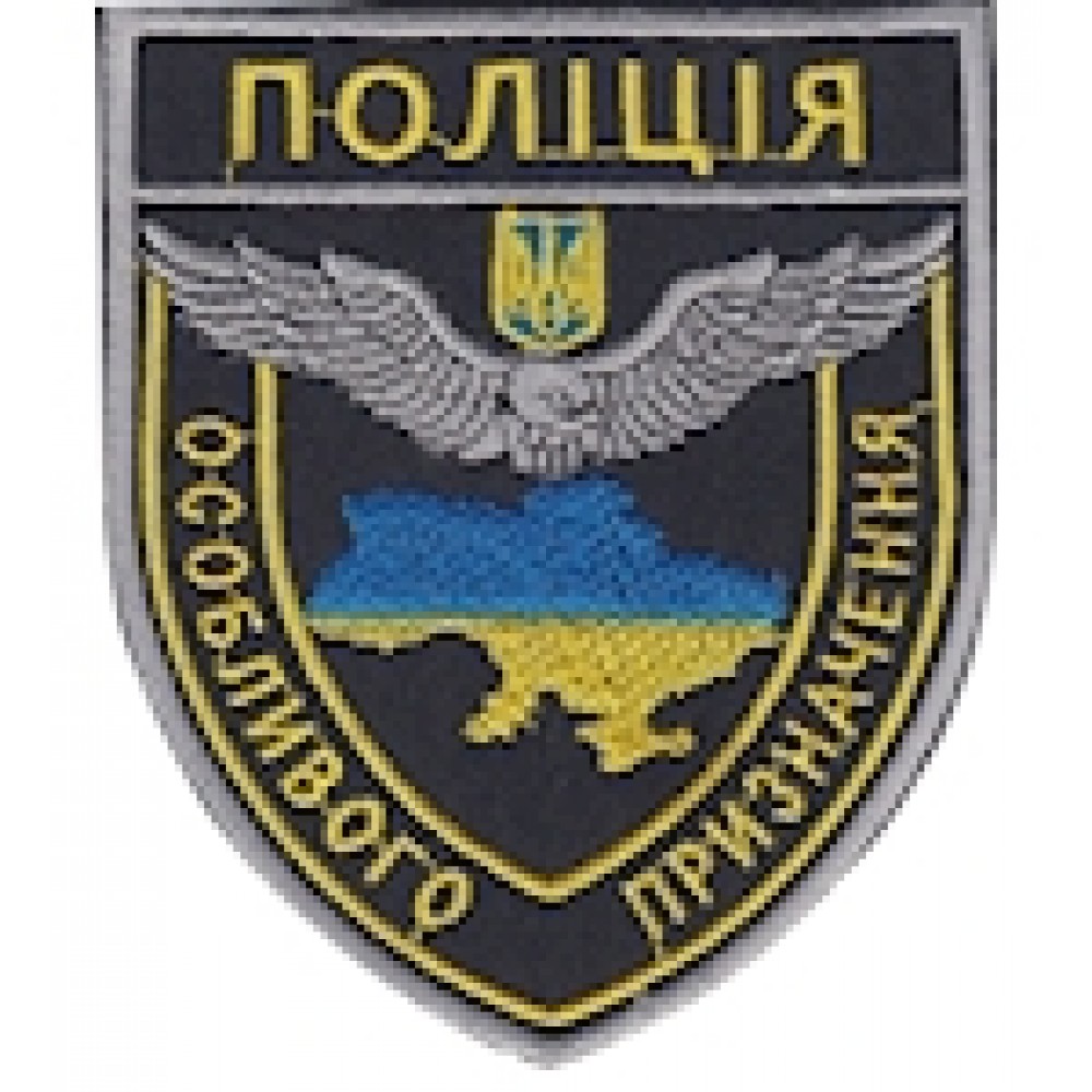 Шеврон Поліція особливого призначення (карта)