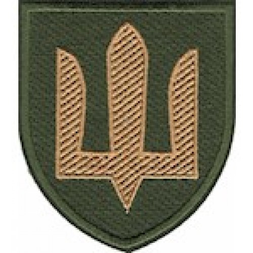 Шеврон ЗСУ Сухопутні війська  /олива  тризуб жовта нитка/ койот зелена нитка/