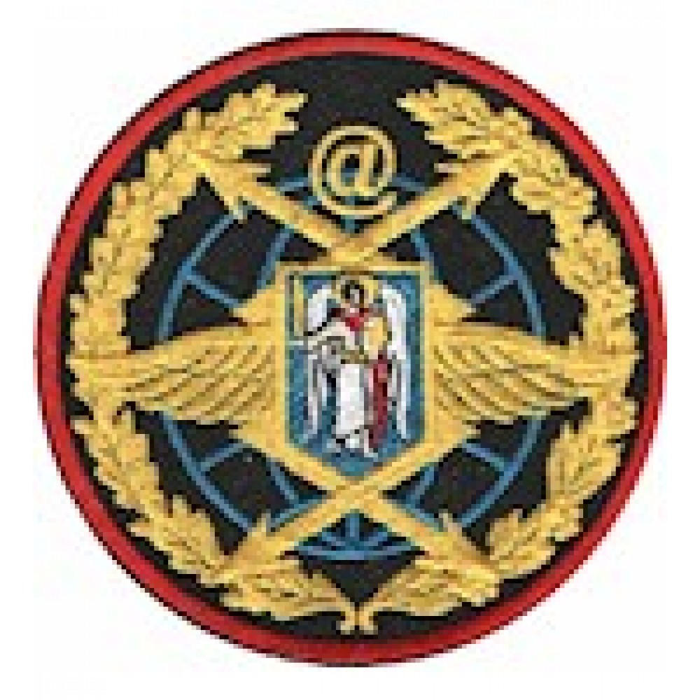 Shevron_sili_sprtc_operatciy_arhangel  