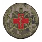 Шеврон Військово-медична служба Україна (червоний хрест)