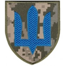 Шеврон ЗСУ Механізовані війська (тризуб)