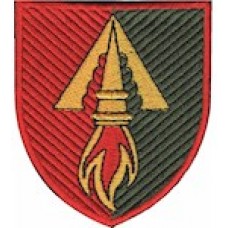 Шеврон 1039 окремий зенітно-ракетний полк (кольоровий/олива)