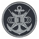 Шеврон Центр контролю безпеки інформації