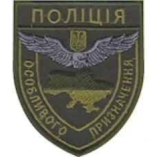 Шеврон Поліція особливого призначення (карта)