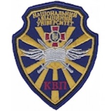 Шеврон НАУ КВП
