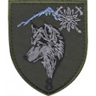 Шеврон 8 окремий гірсько-штурмовий батальйон