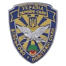 Шеврон Військово-повітряні сили