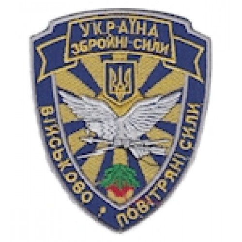 Шеврон Військово-повітряні сили
