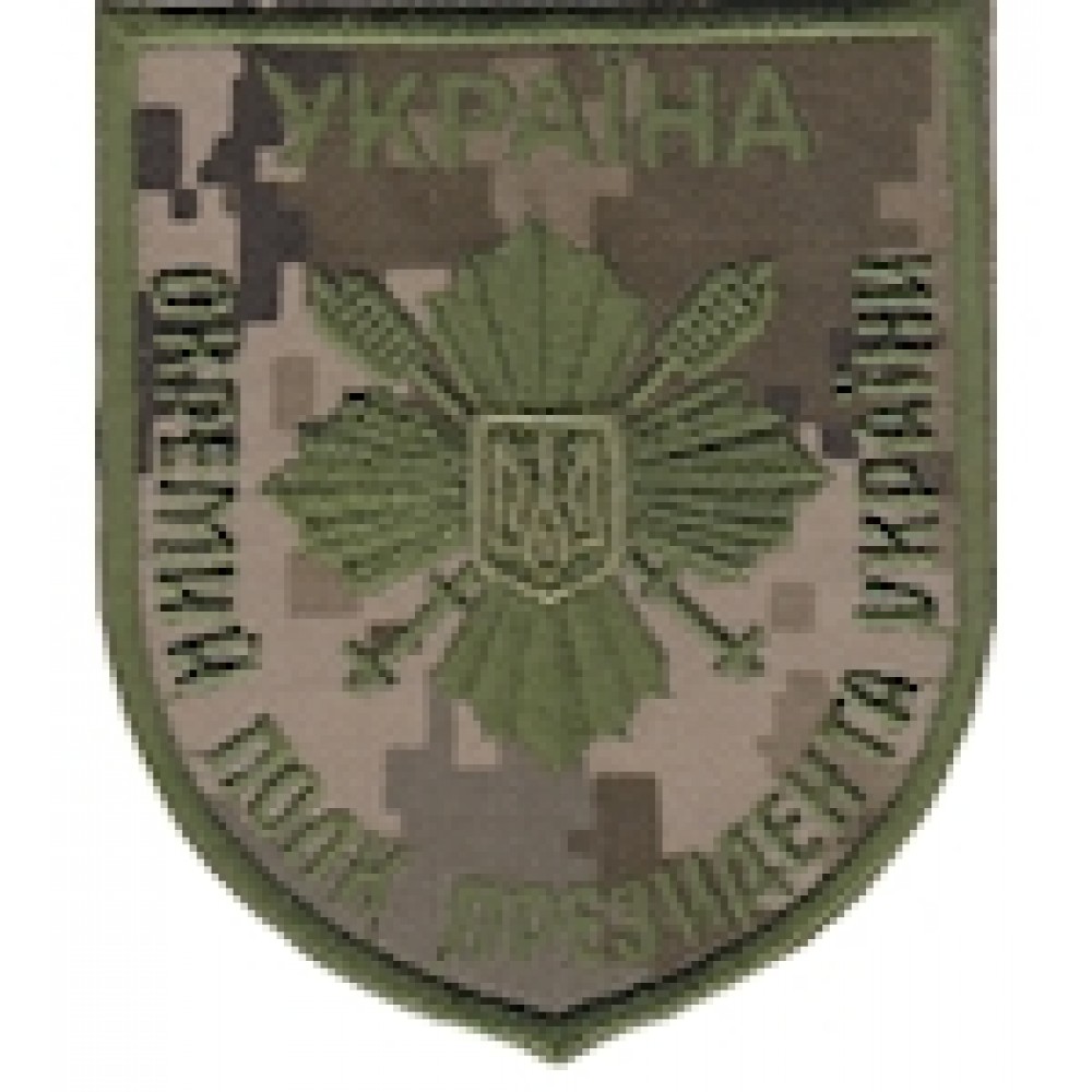 Chevron polk_spets_priznachennya_zifra  