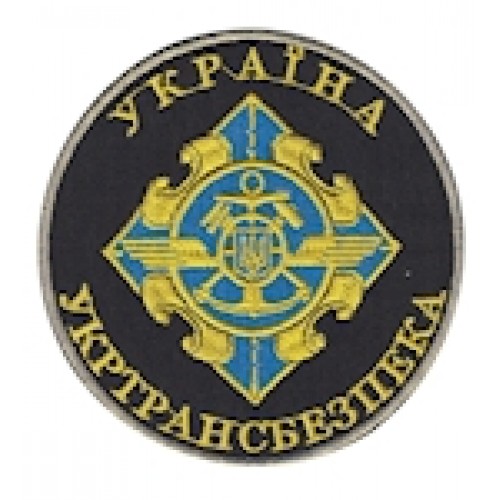 Шеврон Укртрансбезепека (емблема)