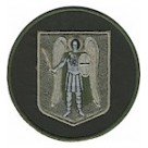 Шеврон НГУ Київ