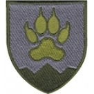 Шеврон 15 окремий гірсько-штурмовий батальйон