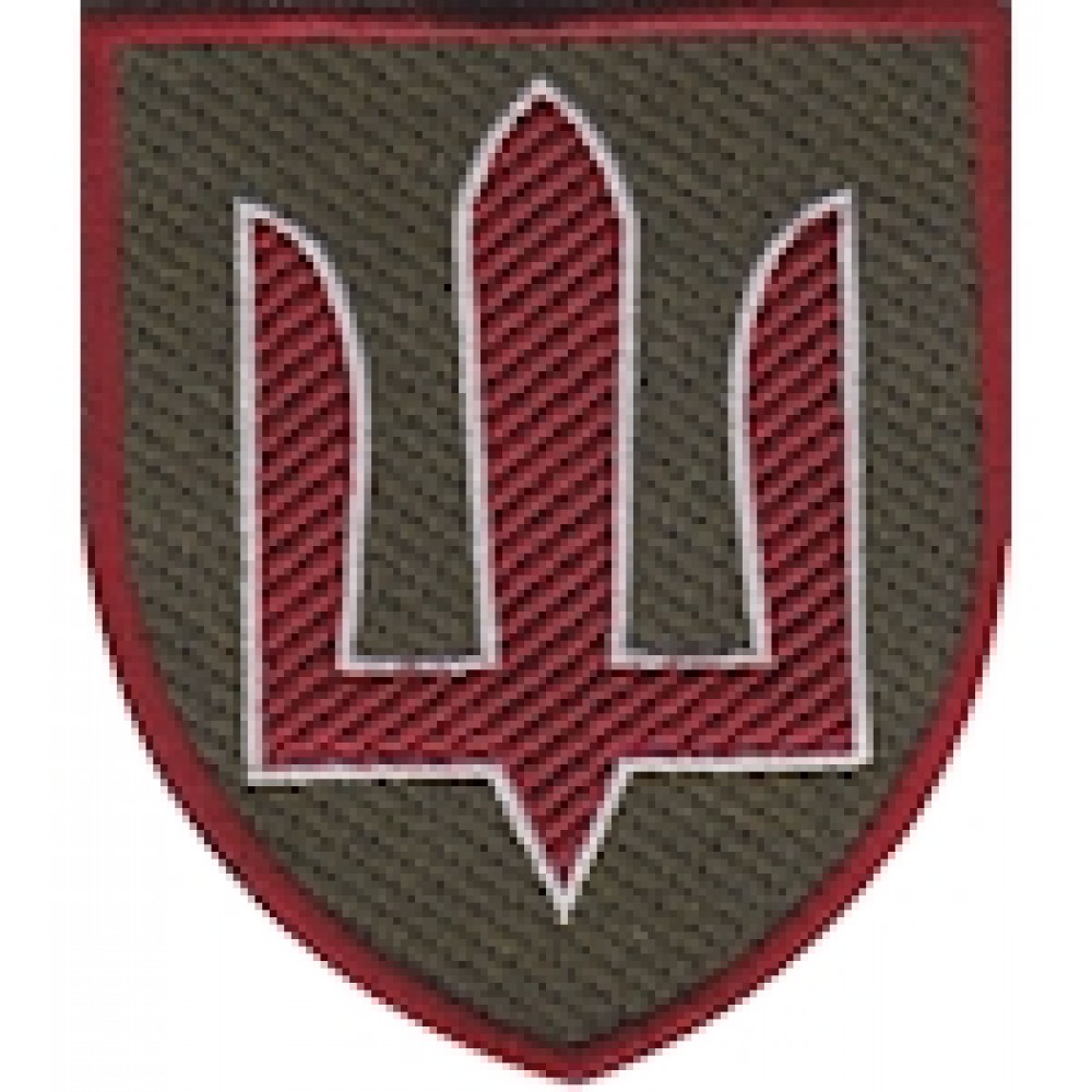 Shevron_trizub_ministerstvo_oboroni  