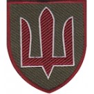 Shevron_trizub_ministerstvo_oboroni  