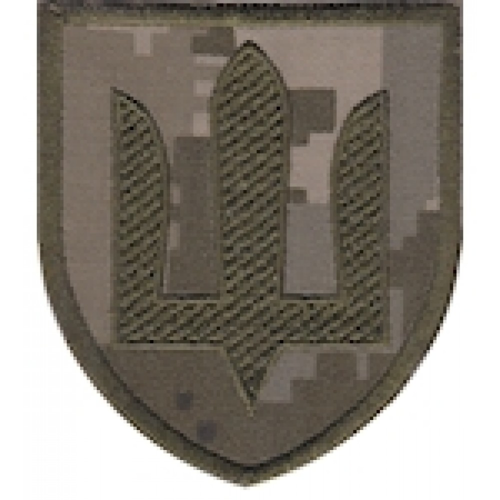 Shevron_trizub_zifra_olivoy  