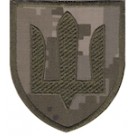 Shevron_trizub_zifra_olivoy  