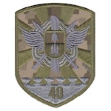 Шеврон 40 бригада тактичної авіації
