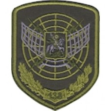 Шеврон 138 радіотехнічна бригада (новий)