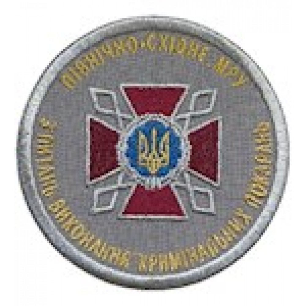 Шеврон ДКВС Північно-східне МРУ