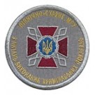 Шеврон ДКВС Північно-східне МРУ