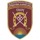 Шеврон Мариупольский офицерский казачий полк