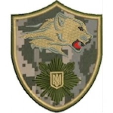 Shevron_Bila_pantera_1_batalyon_OPPU  