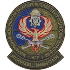 Шеврон Міжнародний міжвідомчий центр підготовки підрозділів НГУ (кольоровий)