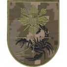 Shevron_Rota_snayperiv_OPP_SKORPION  