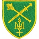 Shevron operatyvne komanduvannya Pivnich  