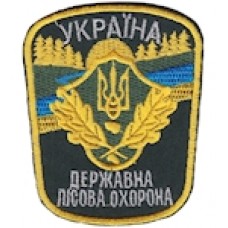 Шеврон Україна Державна лісова охорона