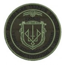 Шеврон 3 бригада оперативного призначення