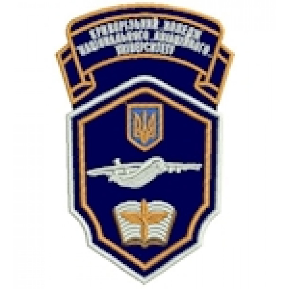 Шеврон Криворізький коледж НАУ